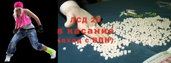 метамфетамин Алзамай