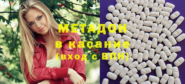 метамфетамин Алзамай