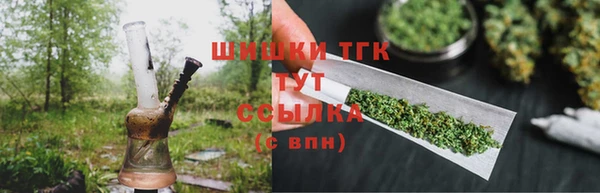 тгк Алексеевка