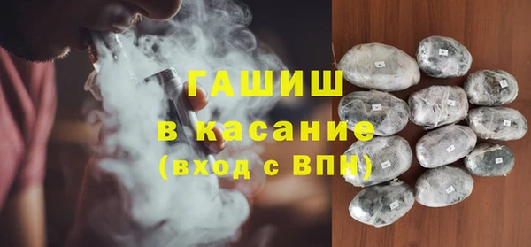 тгк Алексеевка