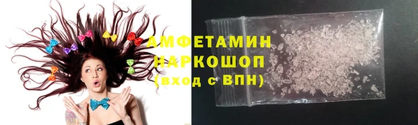тгк Алексеевка