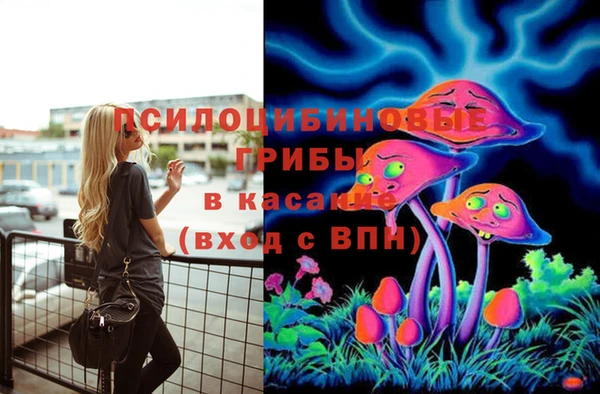 метамфетамин Алзамай