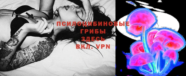 метамфетамин Алзамай