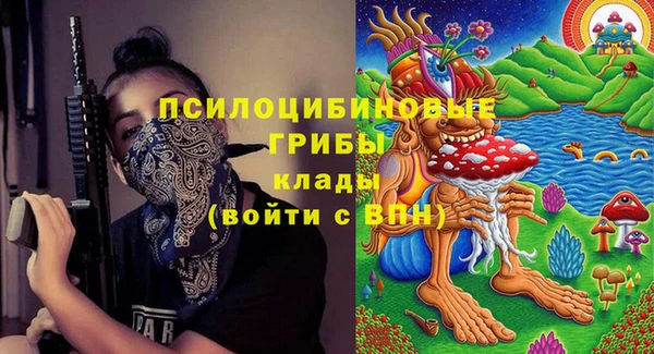метамфетамин Алзамай