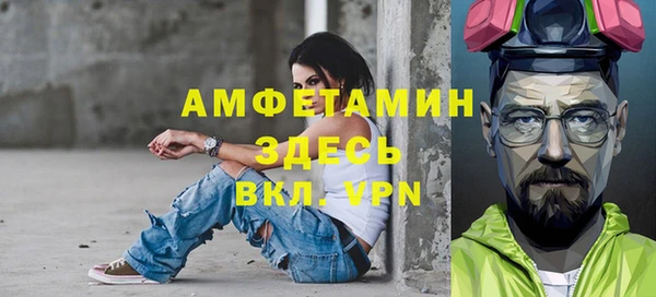 тгк Алексеевка
