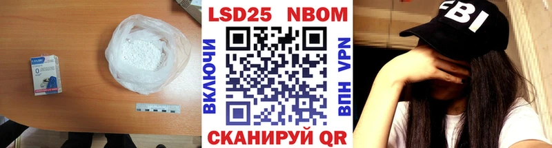 mega рабочий сайт  как найти   Бирск  сайты даркнета наркотические препараты  ЛСД экстази ecstasy 