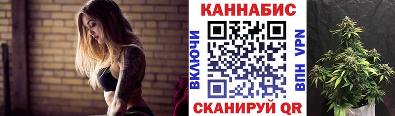 купить наркотики сайты Бирск Конопля OG Kush
